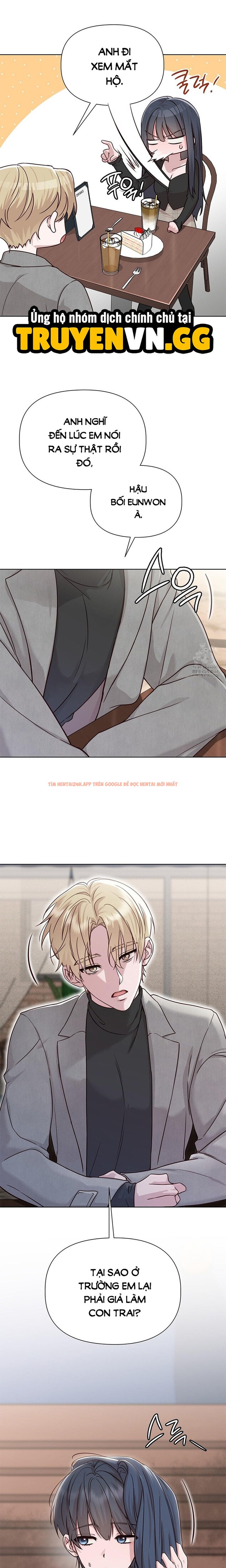Trang truyện 5 0 trong truyện tranh Phức Cảm Anh Em - Chapter 6 - zhentaivn.pro