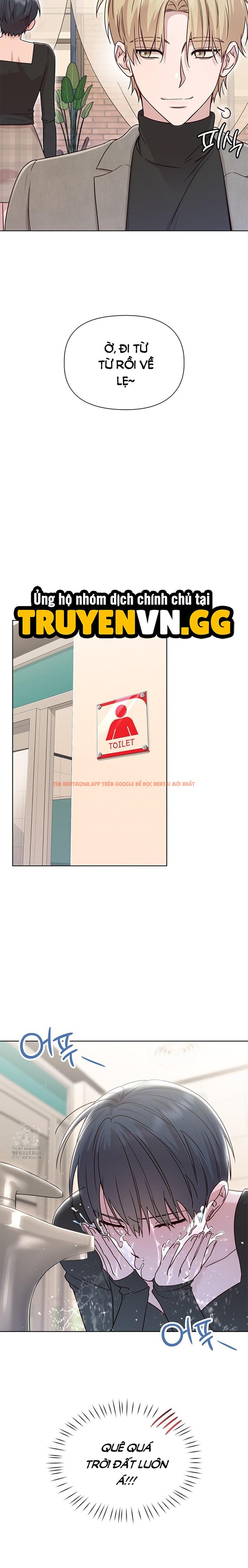 Trang truyện 8 1 trong truyện tranh Phức Cảm Anh Em - Chapter 6 - zhentaivn.pro