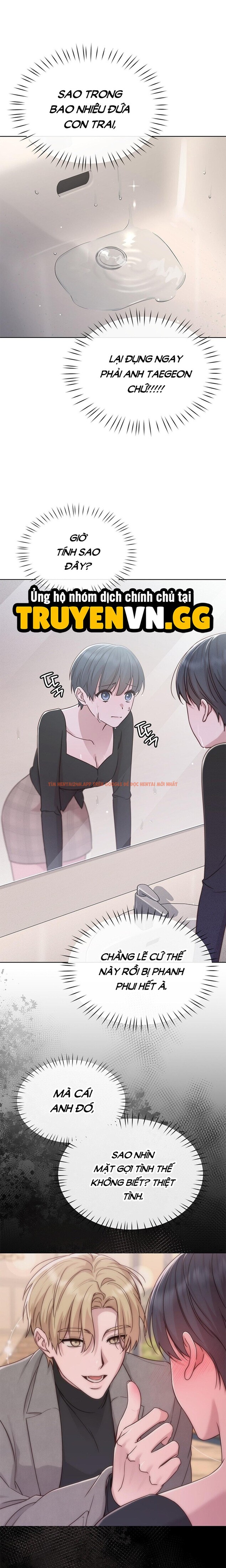 Trang truyện 9 0 trong truyện tranh Phức Cảm Anh Em - Chapter 6 - zhentaivn.pro