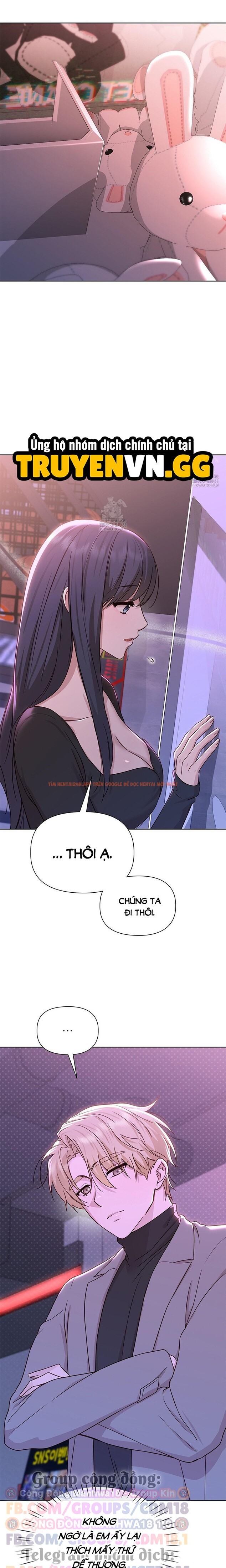 Trang truyện 11 0 trong truyện tranh Phức Cảm Anh Em - Chapter 7 - zhentaivn.pro