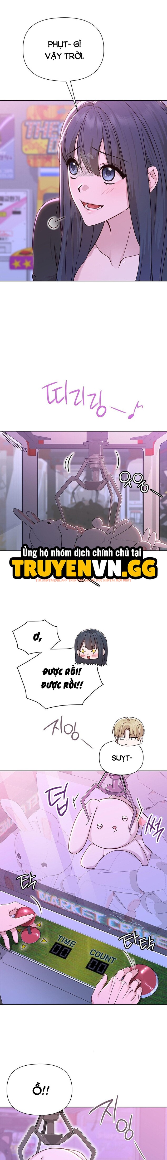 Trang truyện 12 0 trong truyện tranh Phức Cảm Anh Em - Chapter 7 - zhentaivn.pro