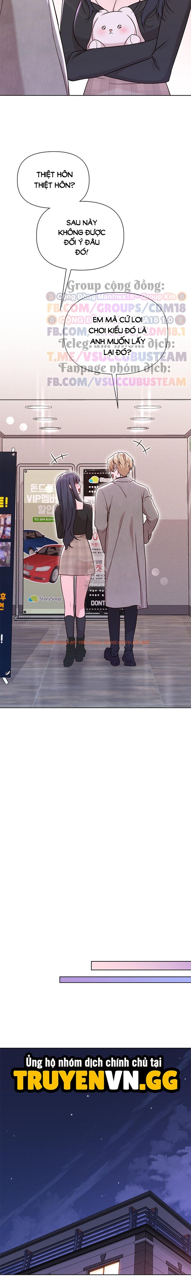 Trang truyện 14 1 trong truyện tranh Phức Cảm Anh Em - Chapter 7 - zhentaivn.pro