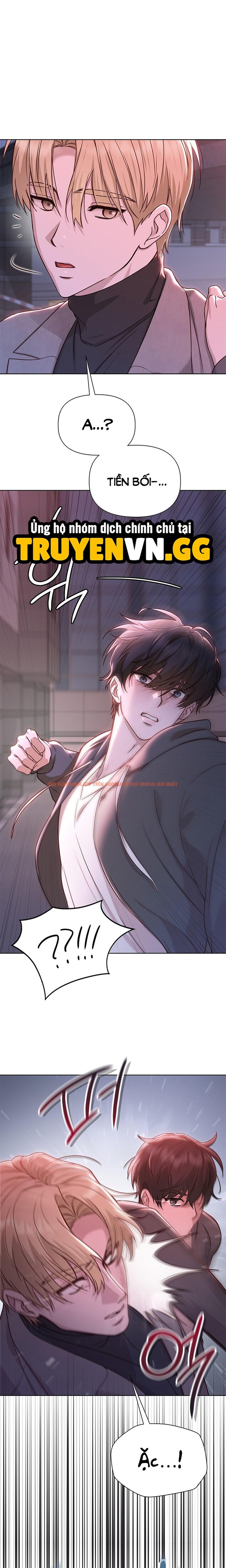 Trang truyện 17 0 trong truyện tranh Phức Cảm Anh Em - Chapter 7 - zhentaivn.pro