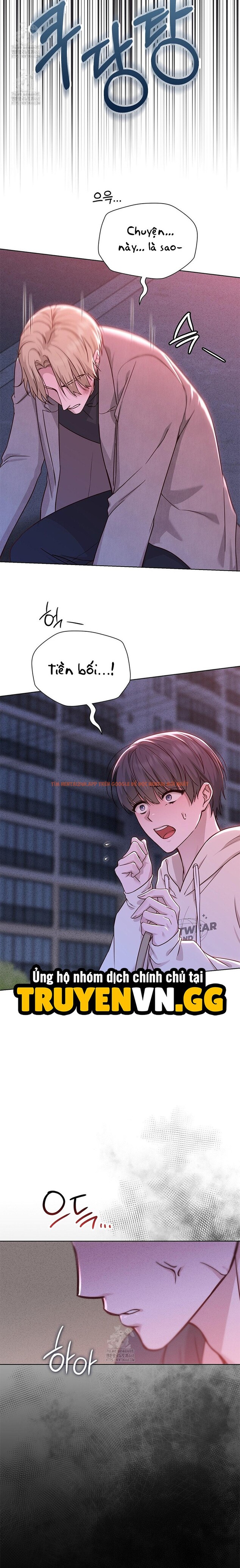 Trang truyện 17 1 trong truyện tranh Phức Cảm Anh Em - Chapter 7 - zhentaivn.pro