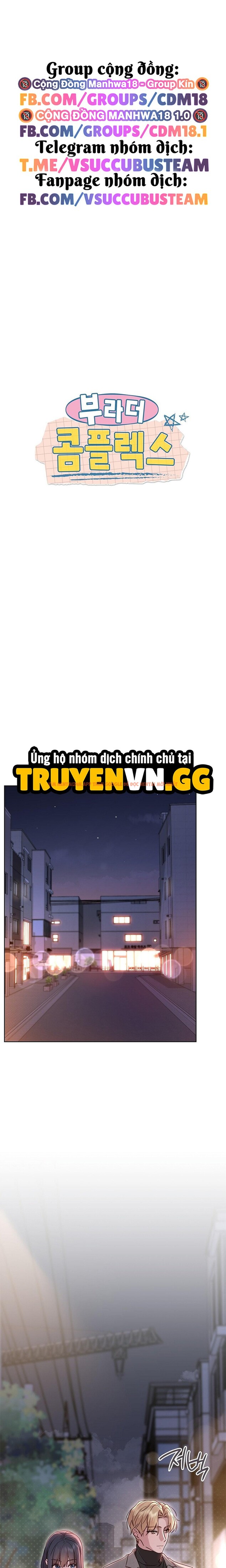 Trang truyện 2 0 trong truyện tranh Phức Cảm Anh Em - Chapter 7 - zhentaivn.pro