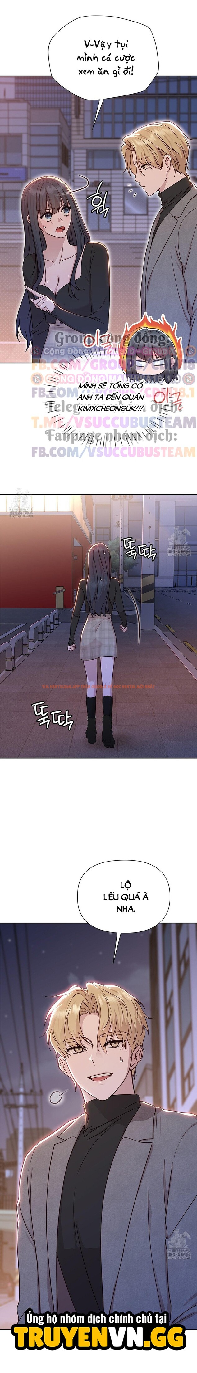 Trang truyện 5 0 trong truyện tranh Phức Cảm Anh Em - Chapter 7 - zhentaivn.pro