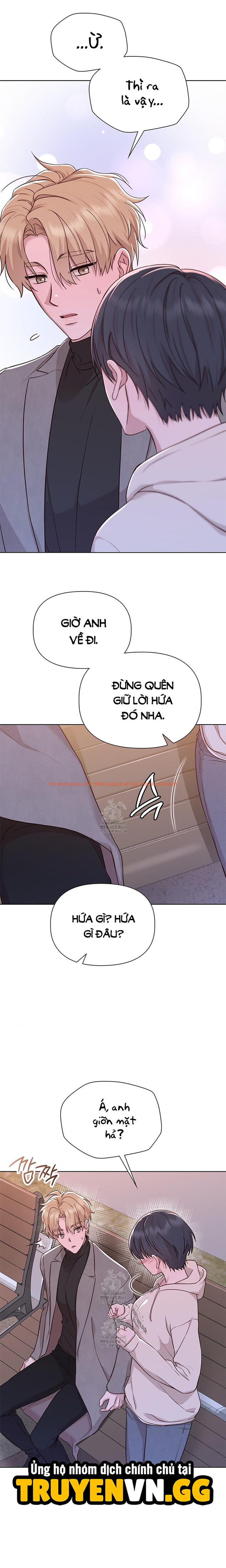 Trang truyện 12 0 trong truyện tranh Phức Cảm Anh Em - Chapter 8 - zhentaivn.pro