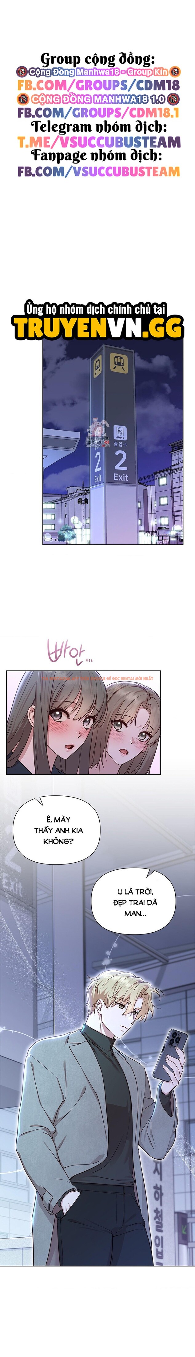 Trang truyện 2 0 trong truyện tranh Phức Cảm Anh Em - Chapter 8 - zhentaivn.pro