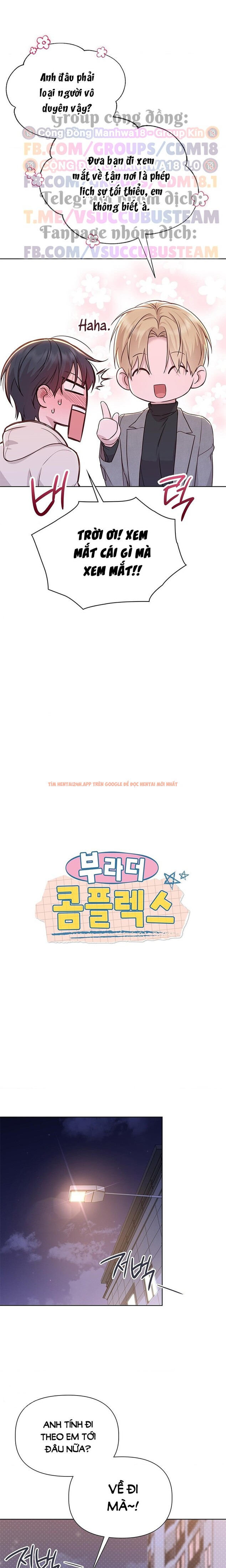 Trang truyện 4 0 trong truyện tranh Phức Cảm Anh Em - Chapter 8 - zhentaivn.pro