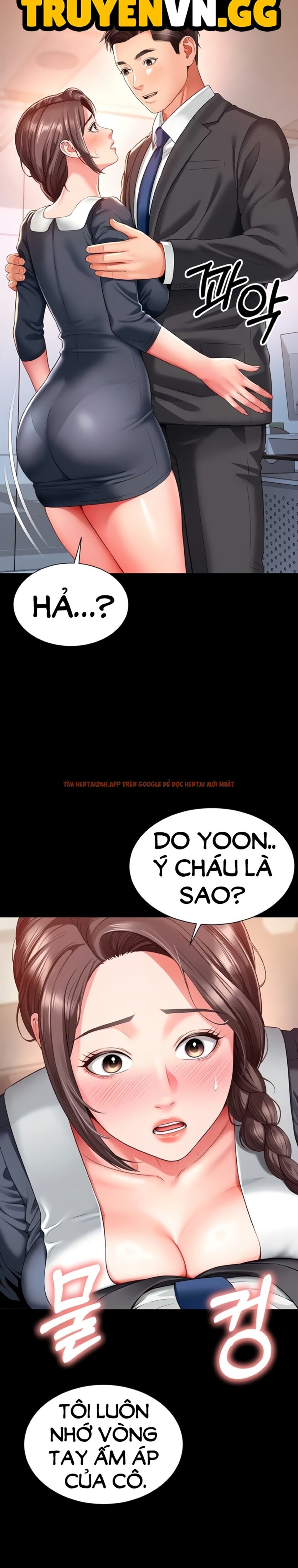 Xem ảnh 9 5 trong truyện hentai Phục Thù Mẹ Con - Chapter 1 - www.hentaitvn.net