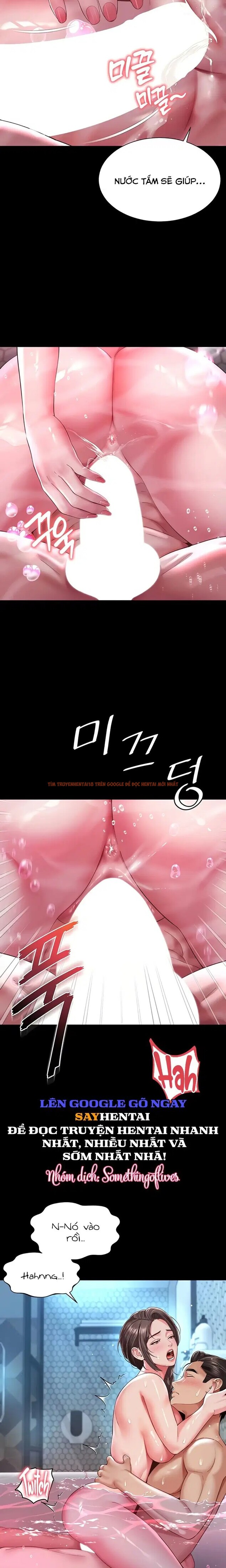 Xem ảnh Phục Thù Mẹ Con - Chapter 12 - 4 1 - Truyenhentaiz.net