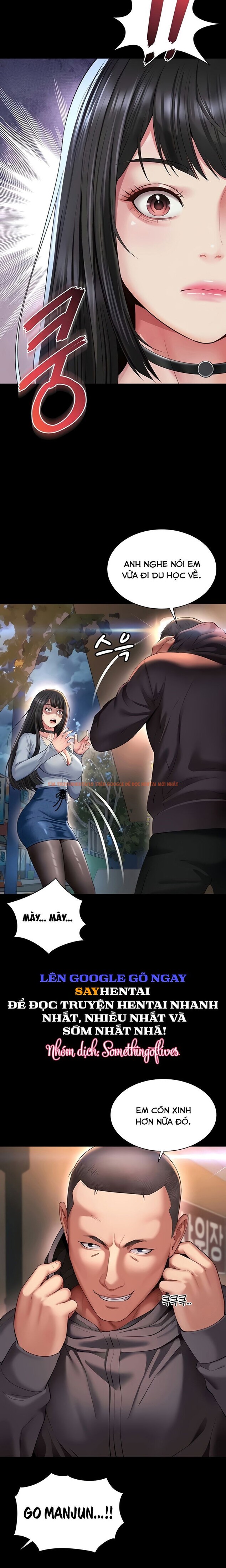 Xem ảnh Phục Thù Mẹ Con - Chapter 13 - 3 2 - Truyenhentaiz.net Xem ảnh Phục Thù Mẹ Con - Chapter 13 - 3 2 - Truyenhentaiz.net