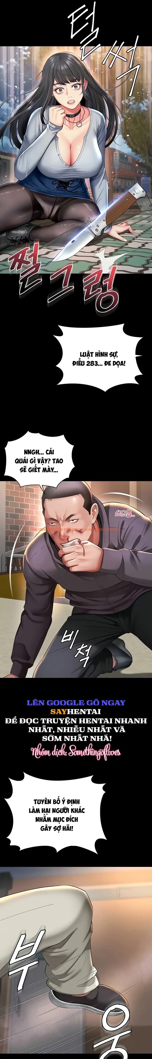 Xem ảnh Phục Thù Mẹ Con - Chapter 13 - 5 0 - Truyenhentaiz.net Xem ảnh Phục Thù Mẹ Con - Chapter 13 - 5 0 - Truyenhentaiz.net