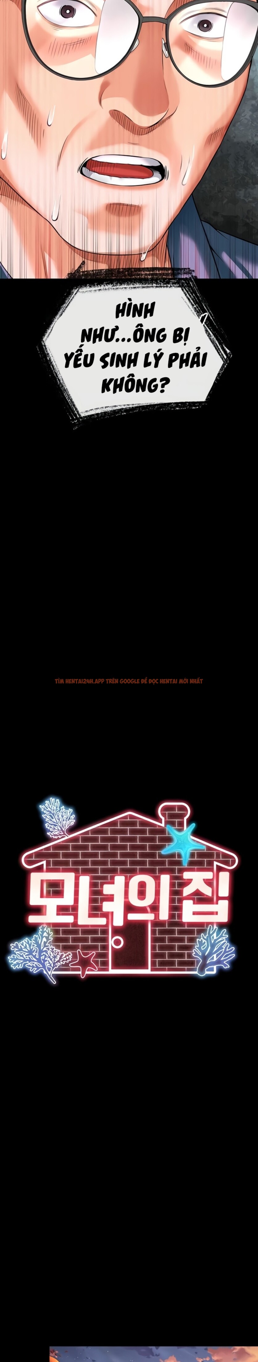 Xem ảnh 4 1 trong truyện hentai Phục Thù Mẹ Con - Chapter 2 - www.hentaitvn.net