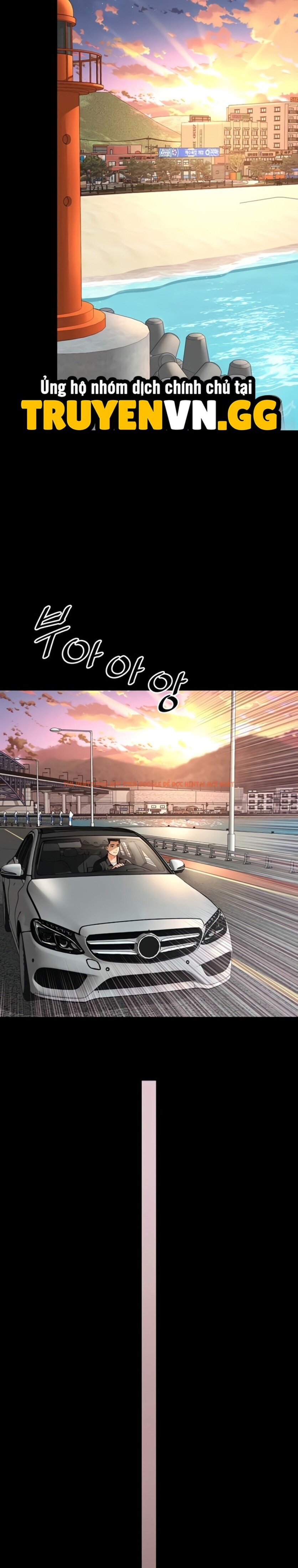 Xem ảnh 4 2 trong truyện hentai Phục Thù Mẹ Con - Chapter 2 - www.hentaitvn.net