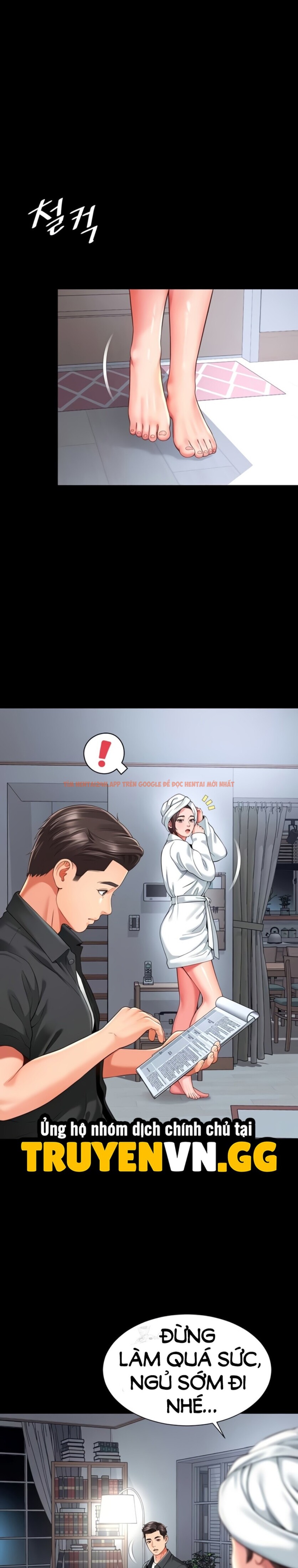 Xem ảnh 6 3 trong truyện hentai Phục Thù Mẹ Con - Chapter 2 - www.hentaitvn.net