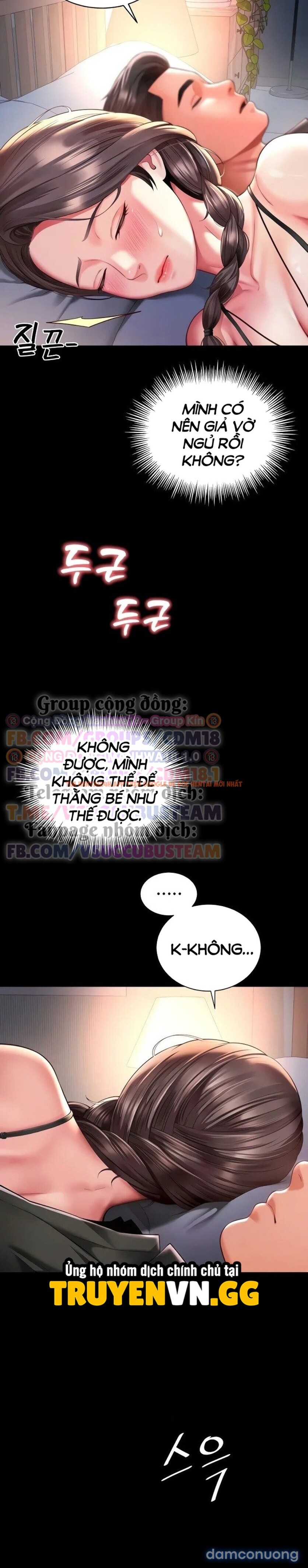 Xem ảnh 2 3 trong truyện hentai Phục Thù Mẹ Con - Chapter 3 - www.hentaitvn.net