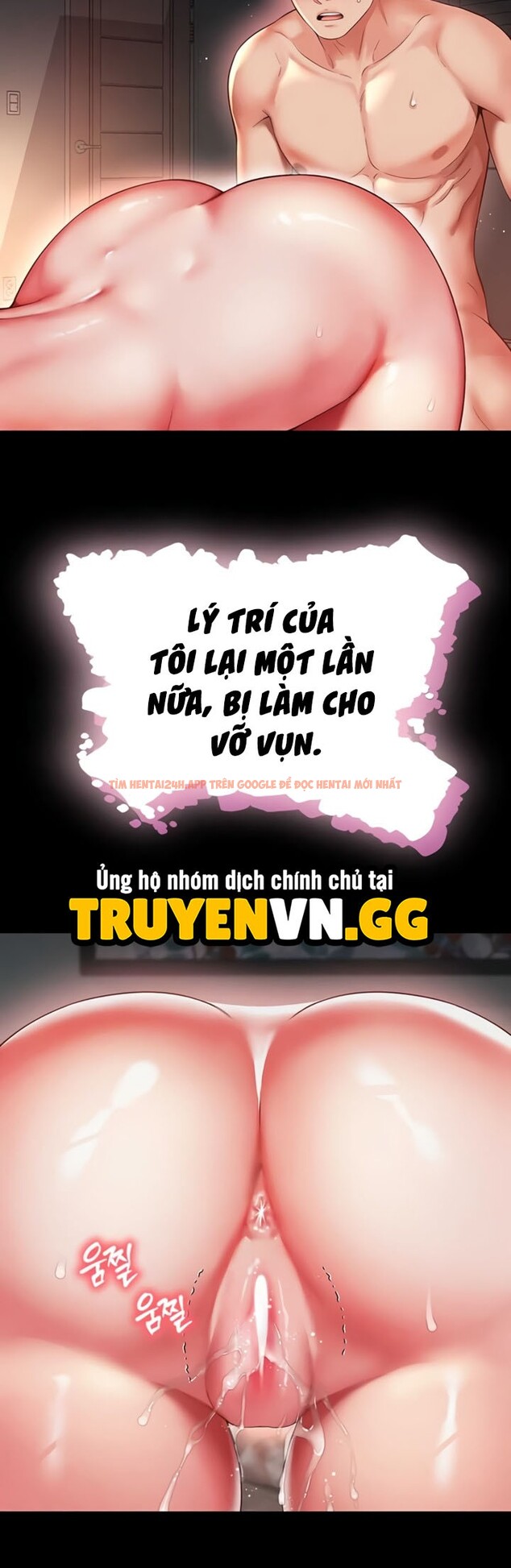 Xem ảnh 10 1 trong truyện hentai Phục Thù Mẹ Con - Chapter 7 - www.hentaitvn.net