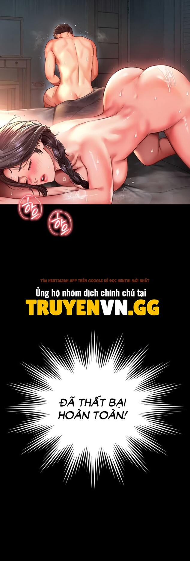 Xem ảnh 16 1 trong truyện hentai Phục Thù Mẹ Con - Chapter 7 - www.hentaitvn.net