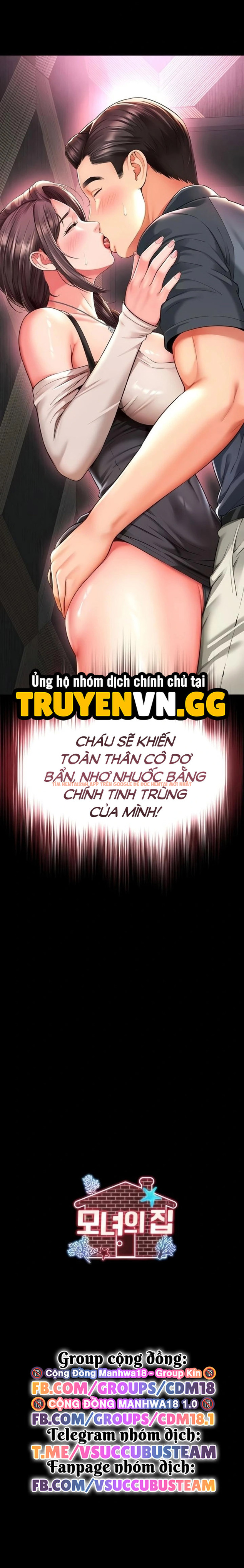 Xem ảnh 17 trong truyện hentai Phục Thù Mẹ Con - Chapter 9 - www.hentaitvn.net