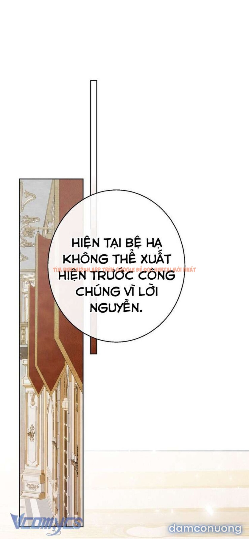 Xem ảnh Phương Pháp Chế Ngự Công Tước Quái Vật - Chapter 1 - 33 - Truyenhentaiz.net