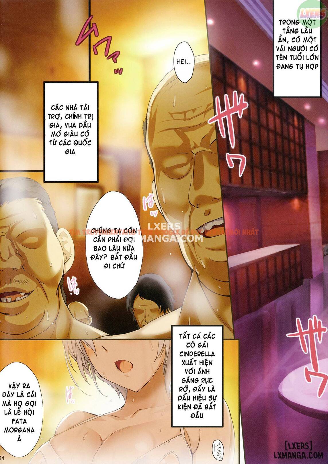 Trang truyện 2 trong truyện tranh Pile Edge Mirage Doll - One Shot - hentai24h.pro
