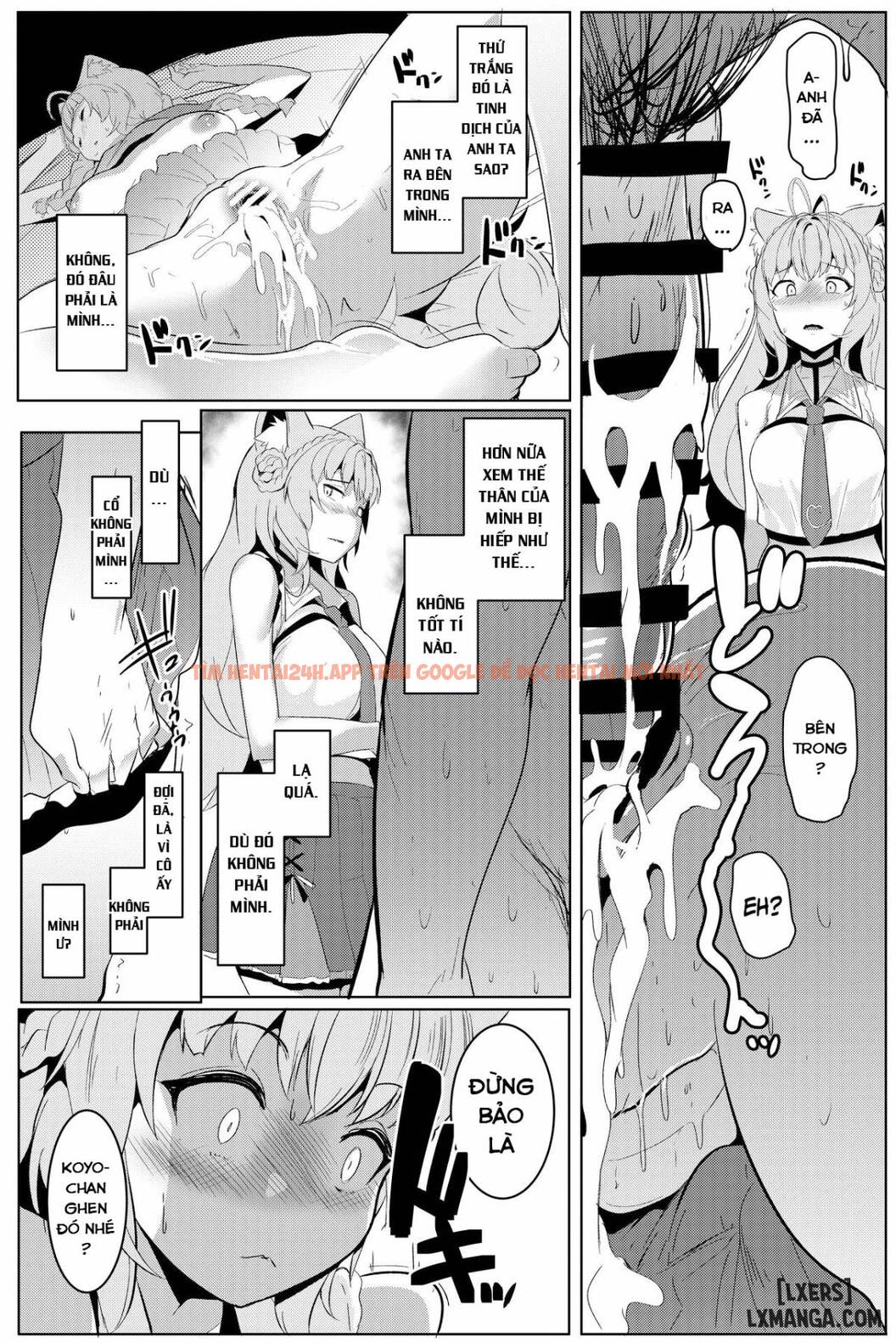 Xem ảnh Pink Iro No Kenkyuu - One Shot - 13 - TruyenVN.APP