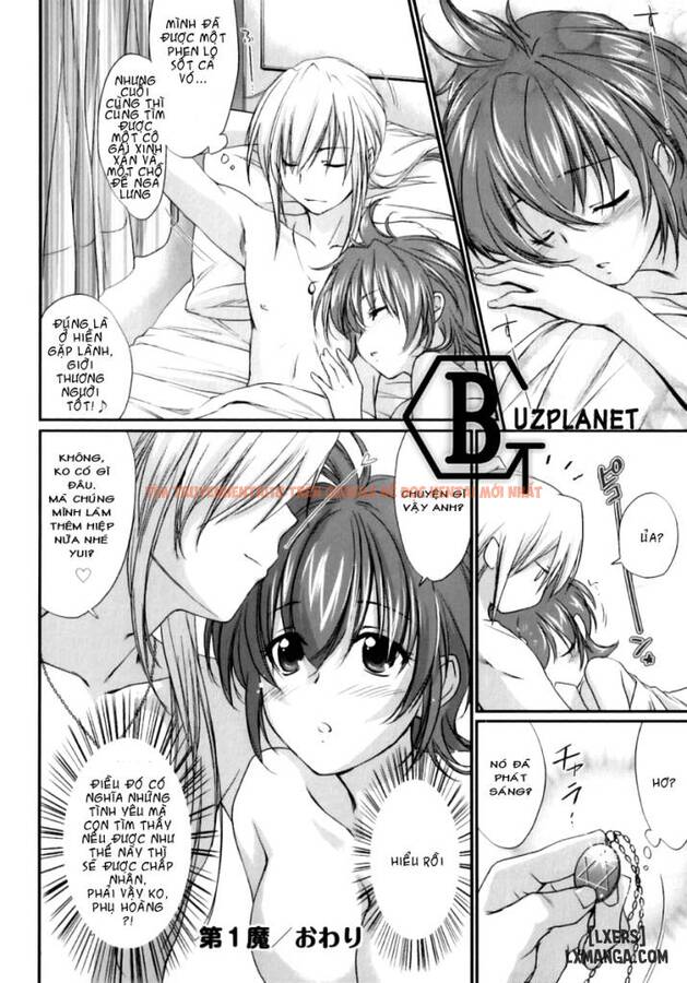 Trang truyện 26 trong truyện tranh Pipiruma - Chapter 1 - hentai24h.pro