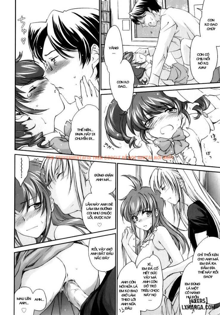 Trang truyện 17 trong truyện tranh Pipiruma - Chapter 4 - hentai24h.pro