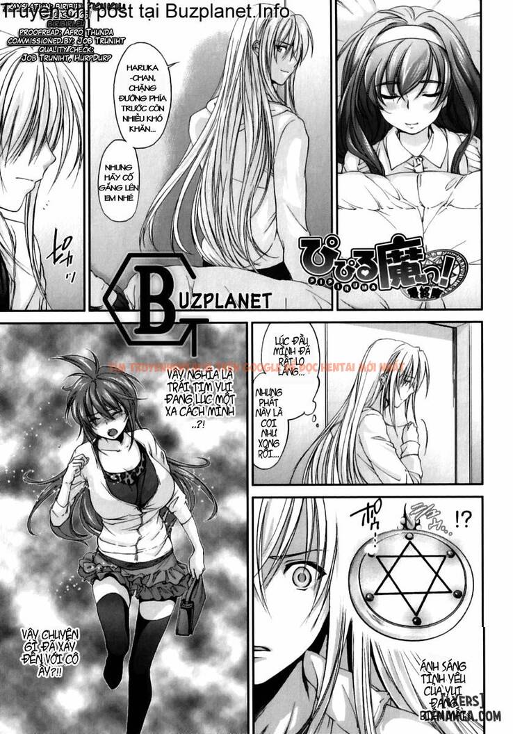 Trang truyện 0 trong truyện tranh Pipiruma - Chapter 7 END - www.truyentvn.net