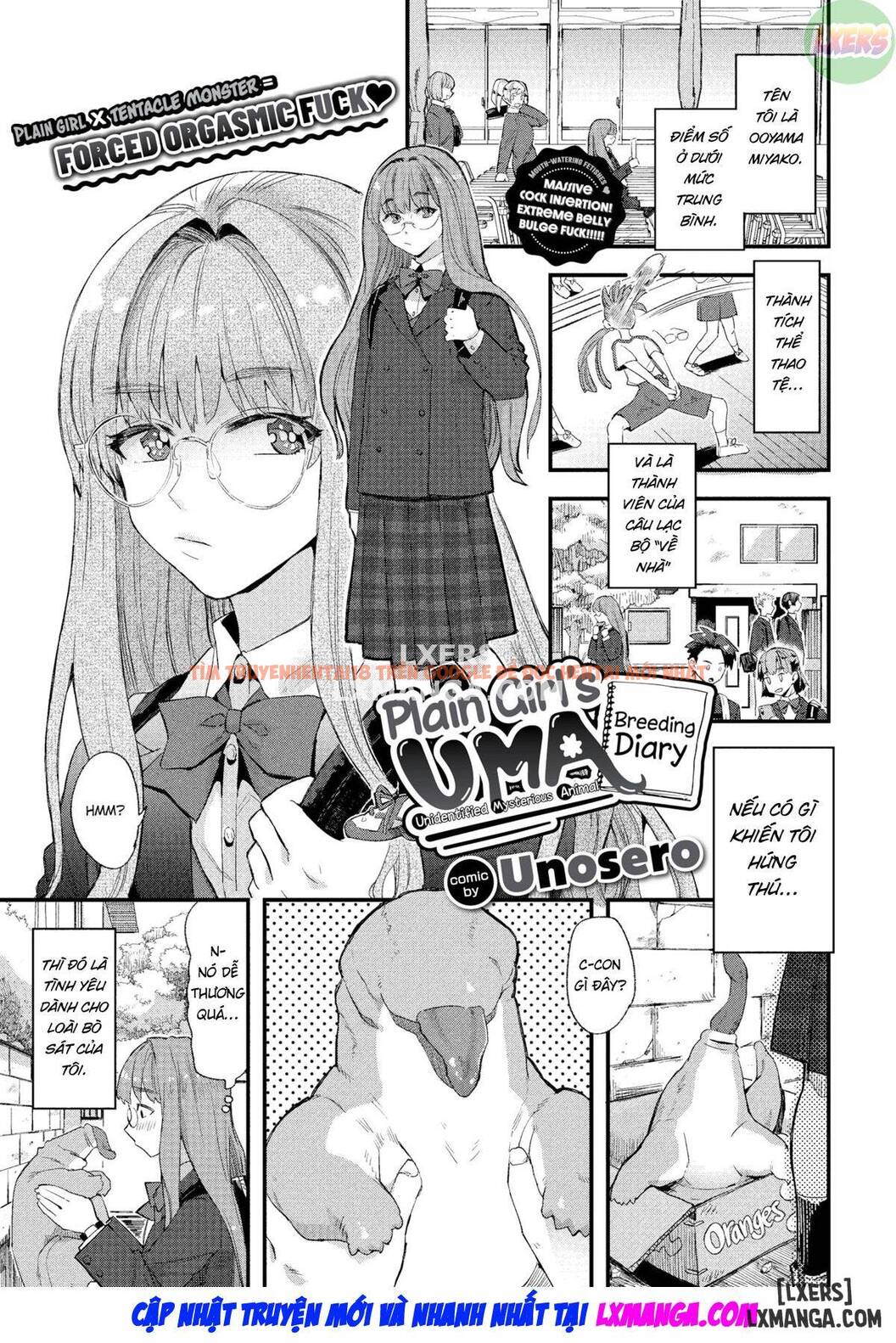 Xem ảnh 3 trong truyện hentai Plain Girl's UMA Breeding Diary - One Shot - hentaitvn.net