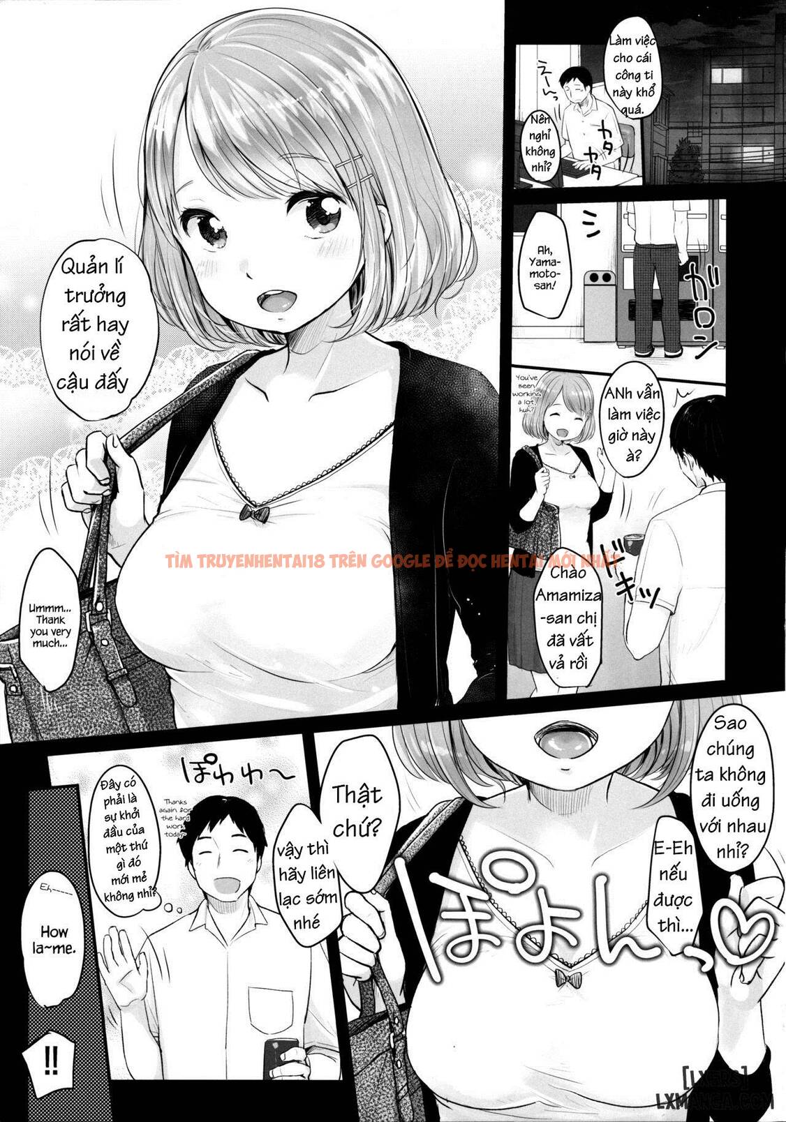 Xem ảnh 2 trong truyện hentai Play! - One Shot - hentaitvn.net