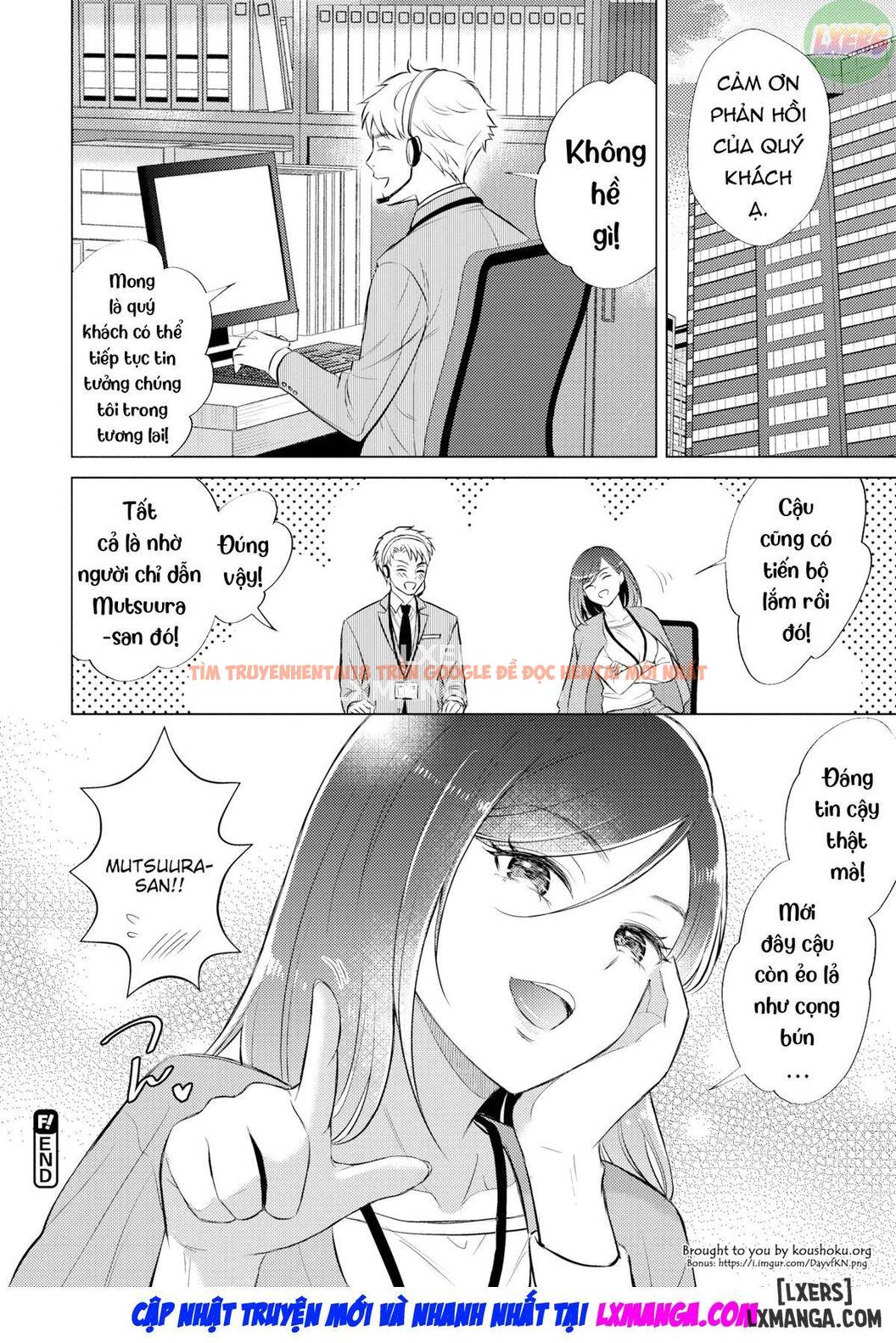 Trang truyện 26 trong truyện tranh Huấn Luyện Nữ Streamer, Mutsuura-san - One Shot - lxmanga.org