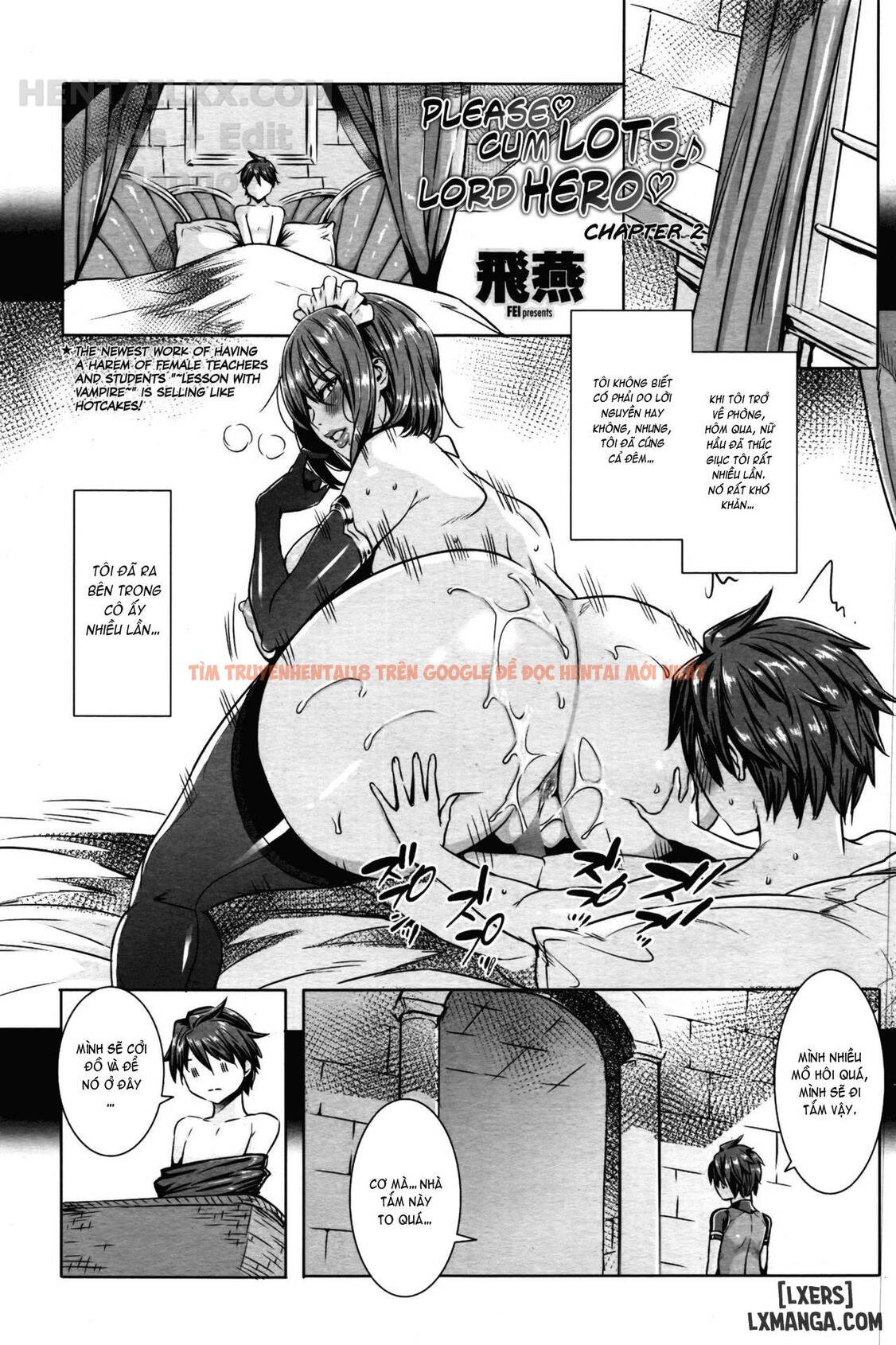 Trang truyện 3 trong truyện tranh Please Cum Lots Lord Hero - Chapter 2 - www.truyentvn.net