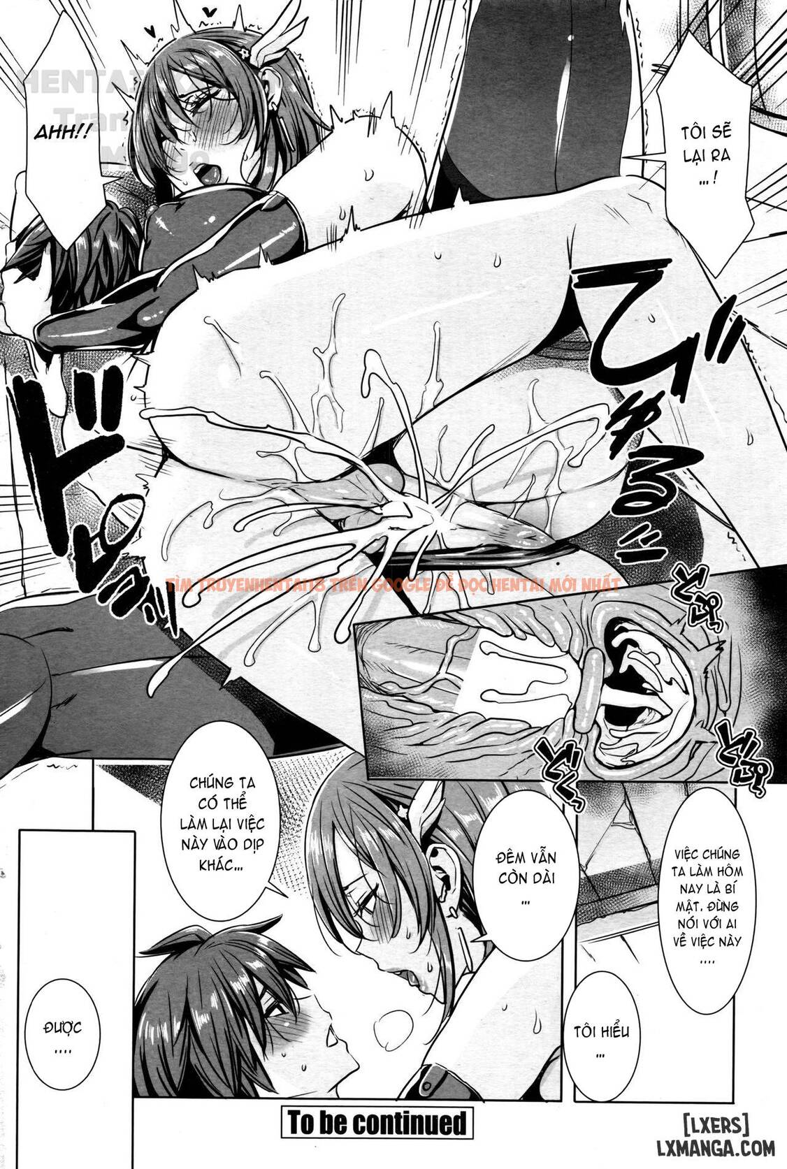 Trang truyện 19 trong truyện tranh Please Cum Lots Lord Hero - Chapter 3 - truyentvn.net