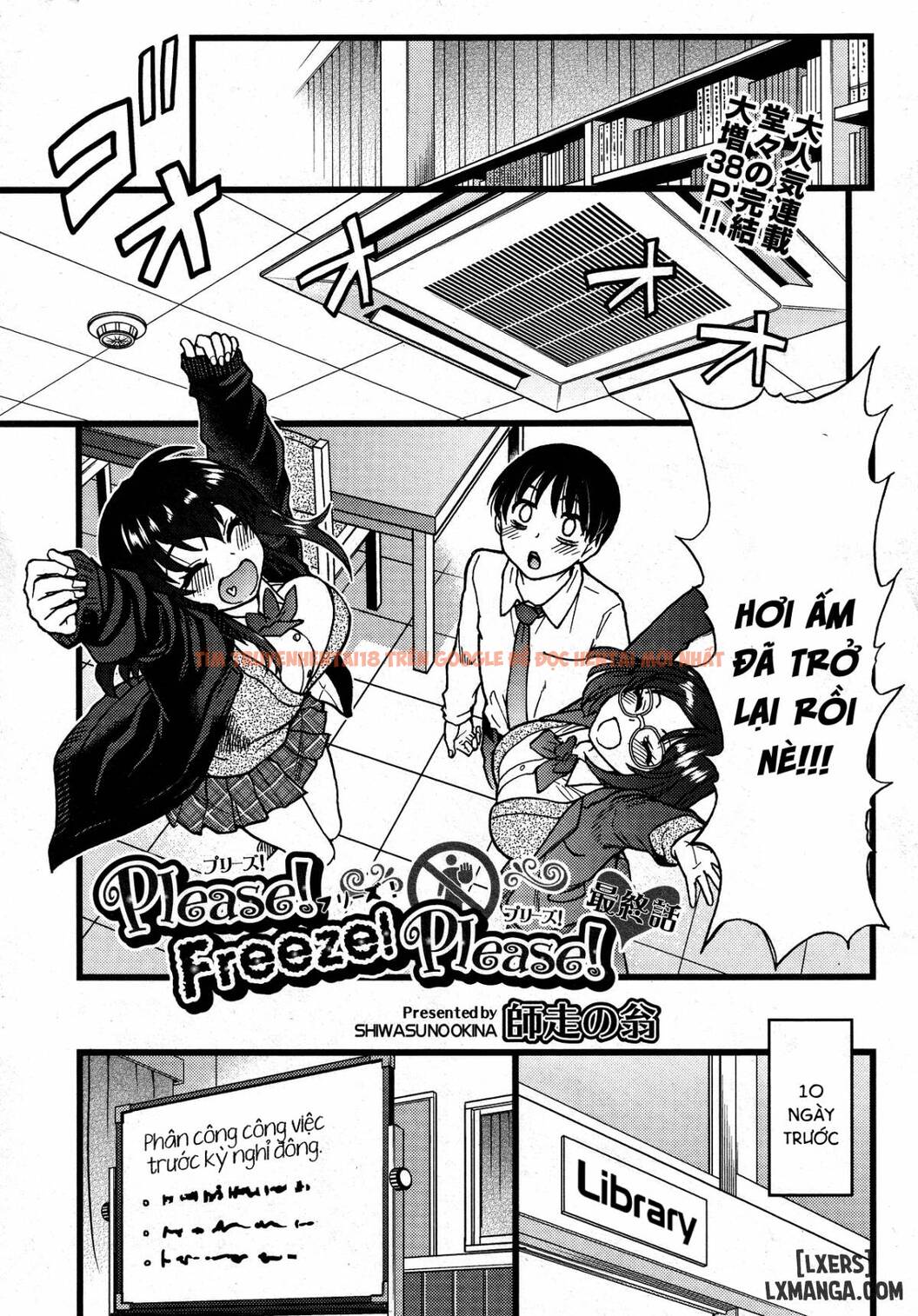 Xem ảnh 1 trong truyện hentai Please! Freeze! Please! - Chapter 10 END - hentaitvn.net
