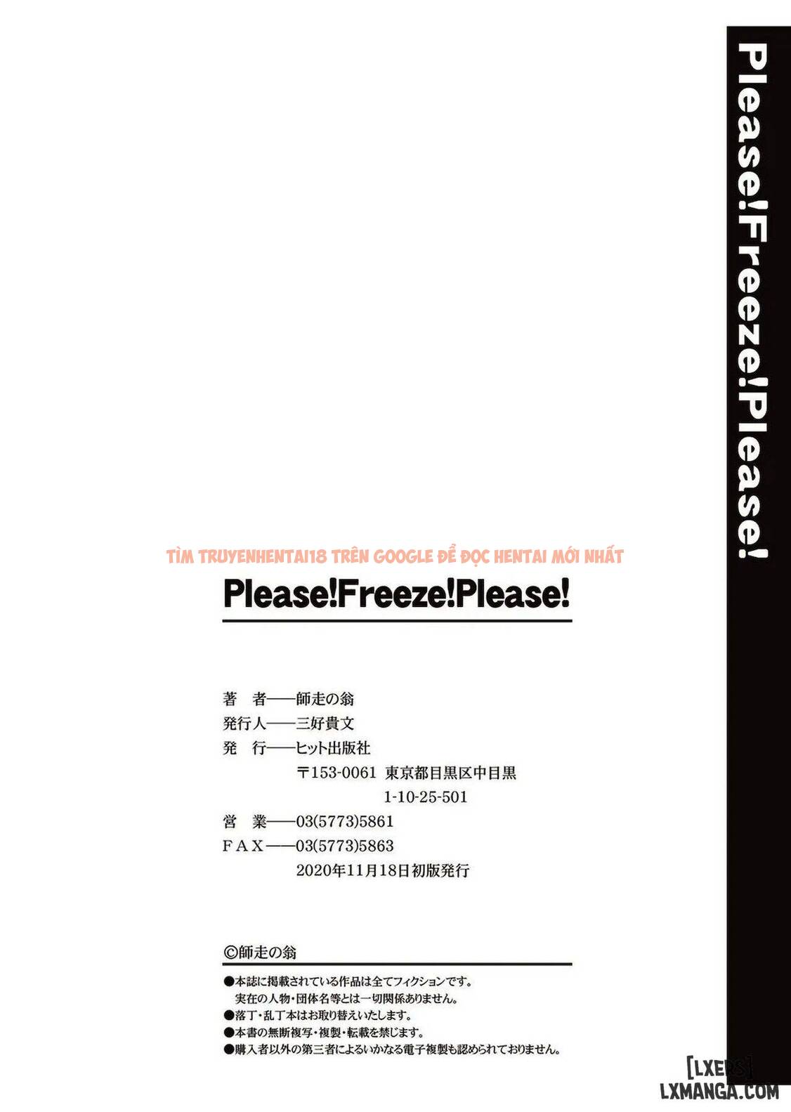 Xem ảnh 39 trong truyện hentai Please! Freeze! Please! - Chapter 10 END - hentaitvn.net