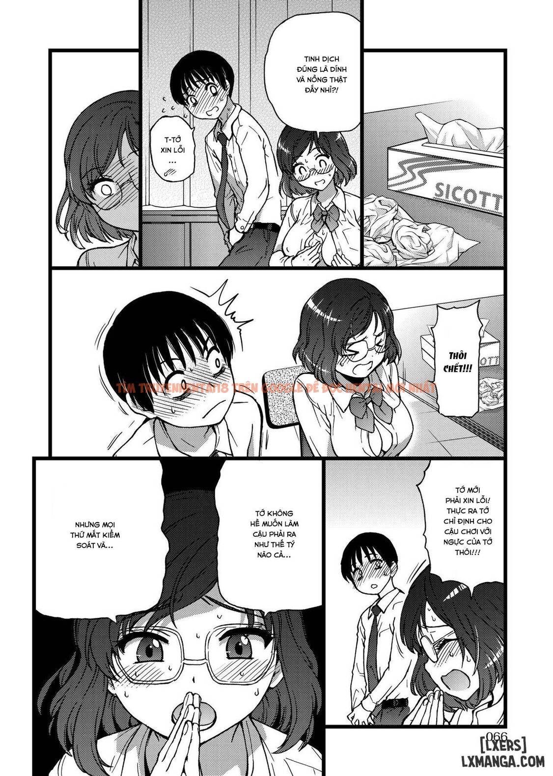 Trang truyện 27 trong truyện tranh Please! Freeze! Please! - Chapter 2 - hentai24h.pro