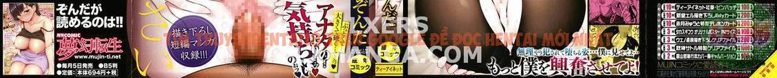 Xem ảnh Please Fuck My Wife - Chapter 1 - 4 - HentaiTruyen.fun