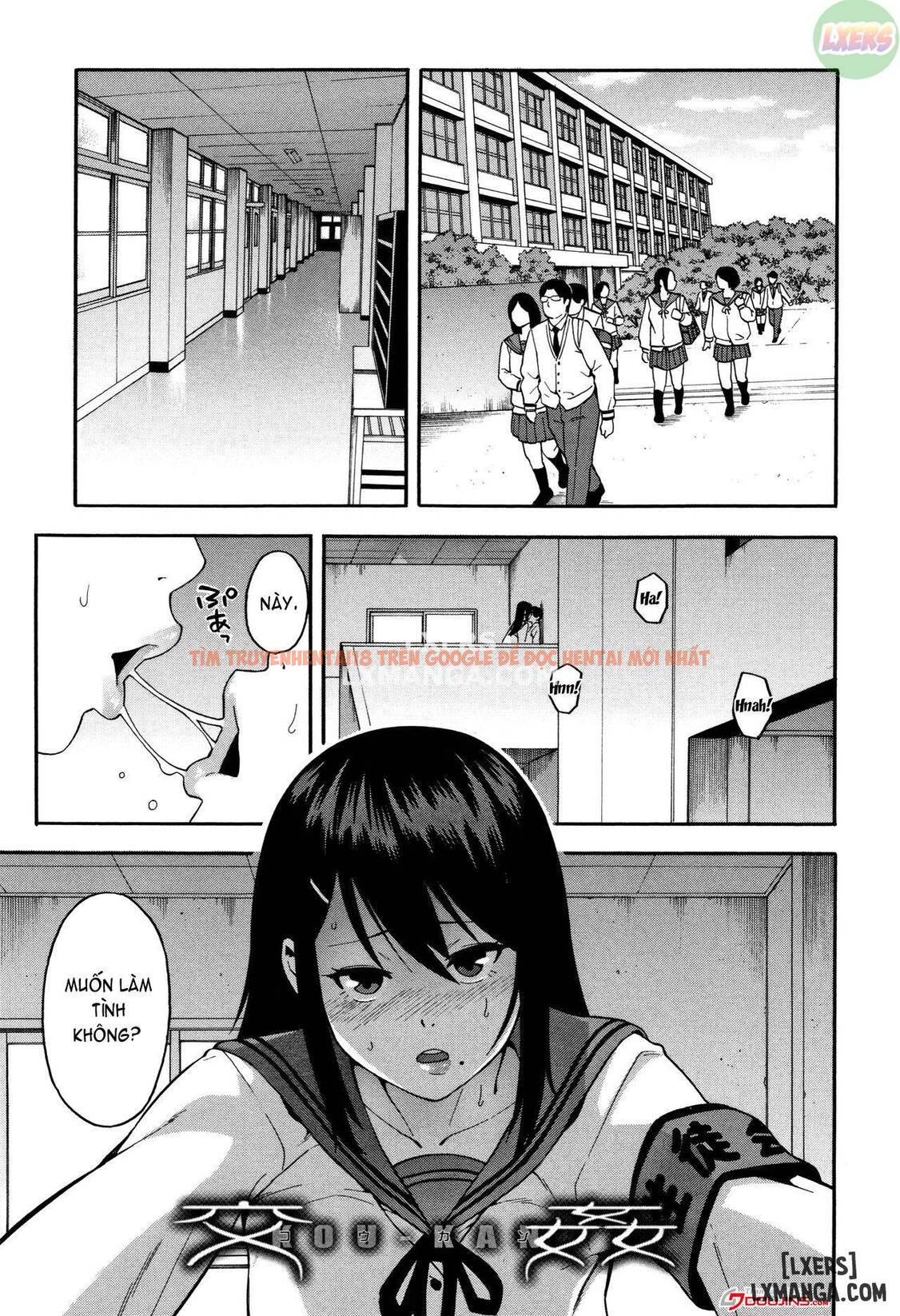 Xem ảnh Please Fuck My Wife - Chapter 1 - 8 - HentaiTruyen.fun