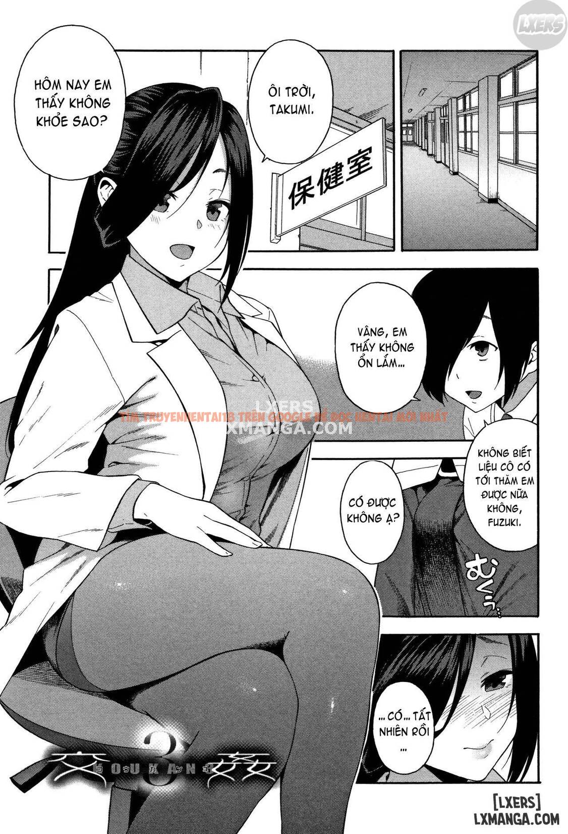 Xem ảnh Please Fuck My Wife - Chapter 3 - 3 - HentaiTruyen.fun