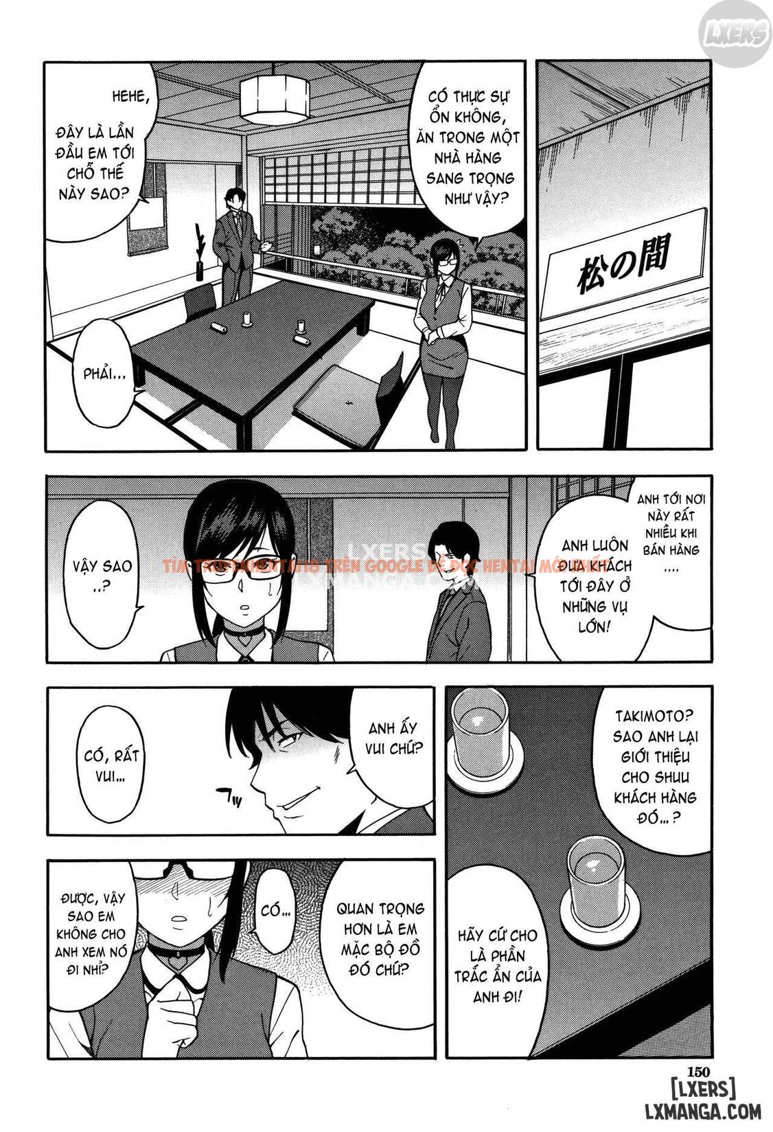 Xem ảnh Please Fuck My Wife - Chapter 5 - 14 - HentaiTruyen.fun