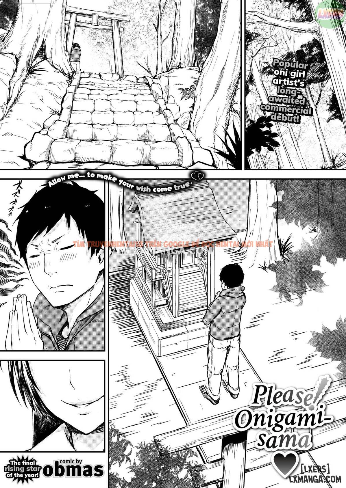Xem ảnh 0 trong truyện hentai Please! Onigami-sama - One Shot - hentaitvn.net