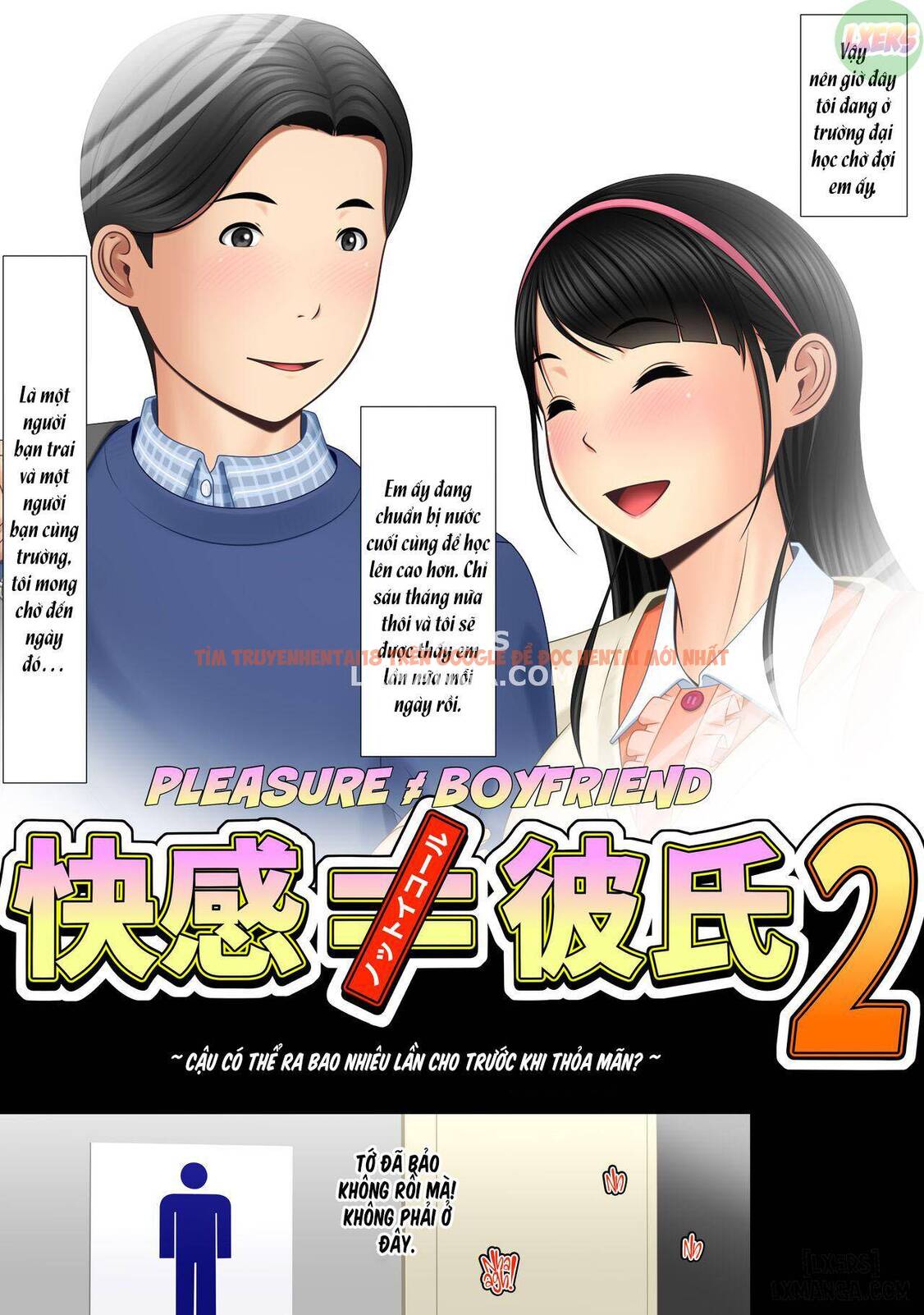Trang truyện 9 trong truyện tranh Pleasure ≠ Boyfriend ~i Can’t Believe Guys As Annoying As These Are Making Me Cum - Chapter 2 - hentai24h.pro