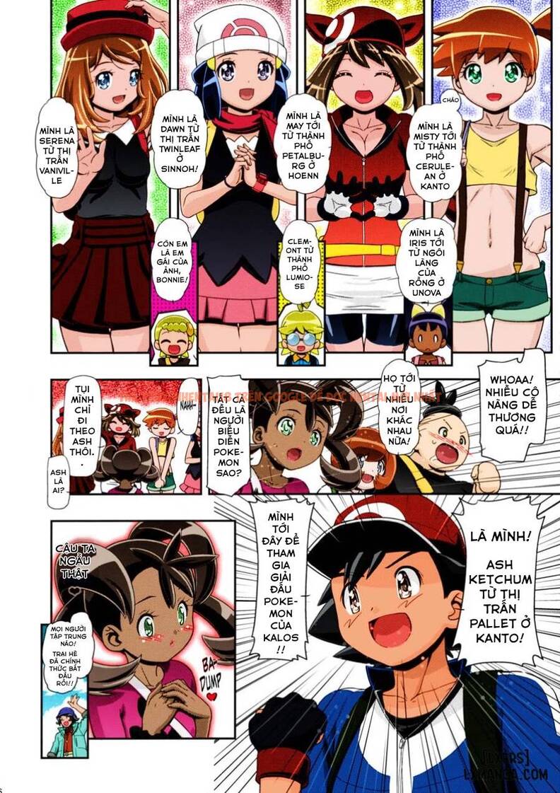 Xem ảnh 4 trong truyện hentai Pm Gals Ash Unrivaled - One Shot - hentaitvn.net