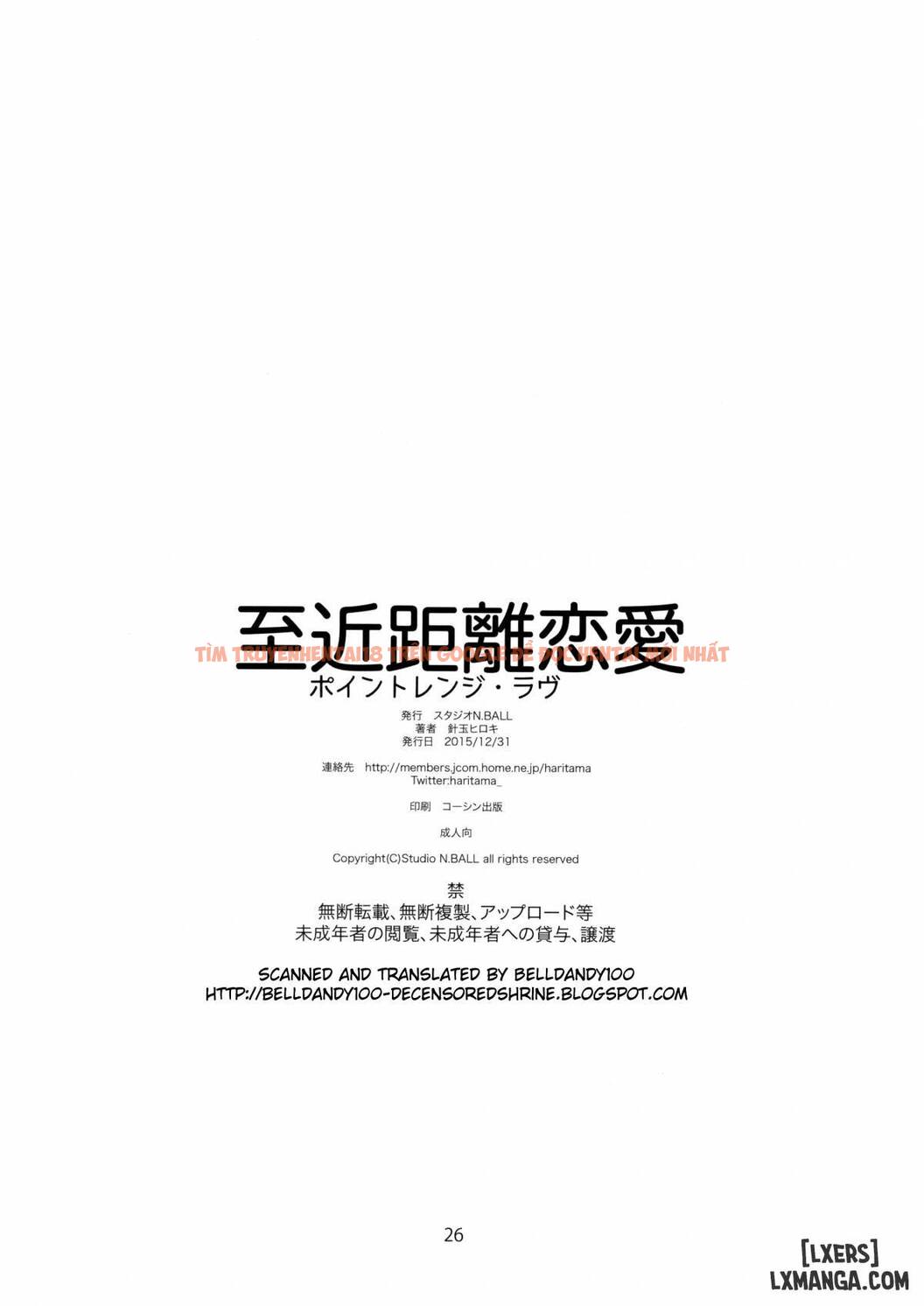 Xem ảnh 25 trong truyện hentai Điểm G sung sướng khi lên giường - One Shot - hentaitvn.net