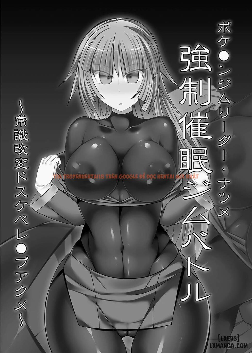 Xem ảnh 3 trong truyện hentai Pokemon Gym Leader Natsume Kyousei Saimin Gym Battle - One Shot - hentaitvn.net