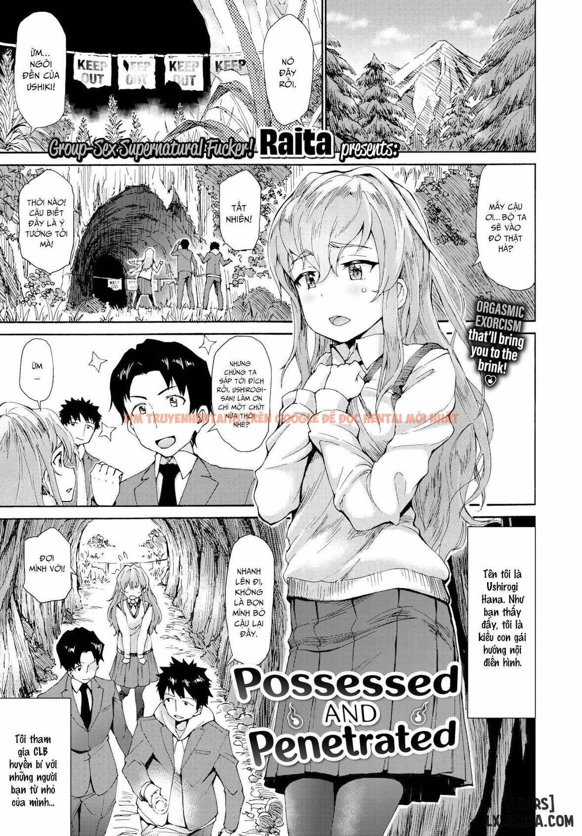 Xem ảnh 0 trong truyện hentai Possessed And Penetrated - One Shot - hentaitvn.net