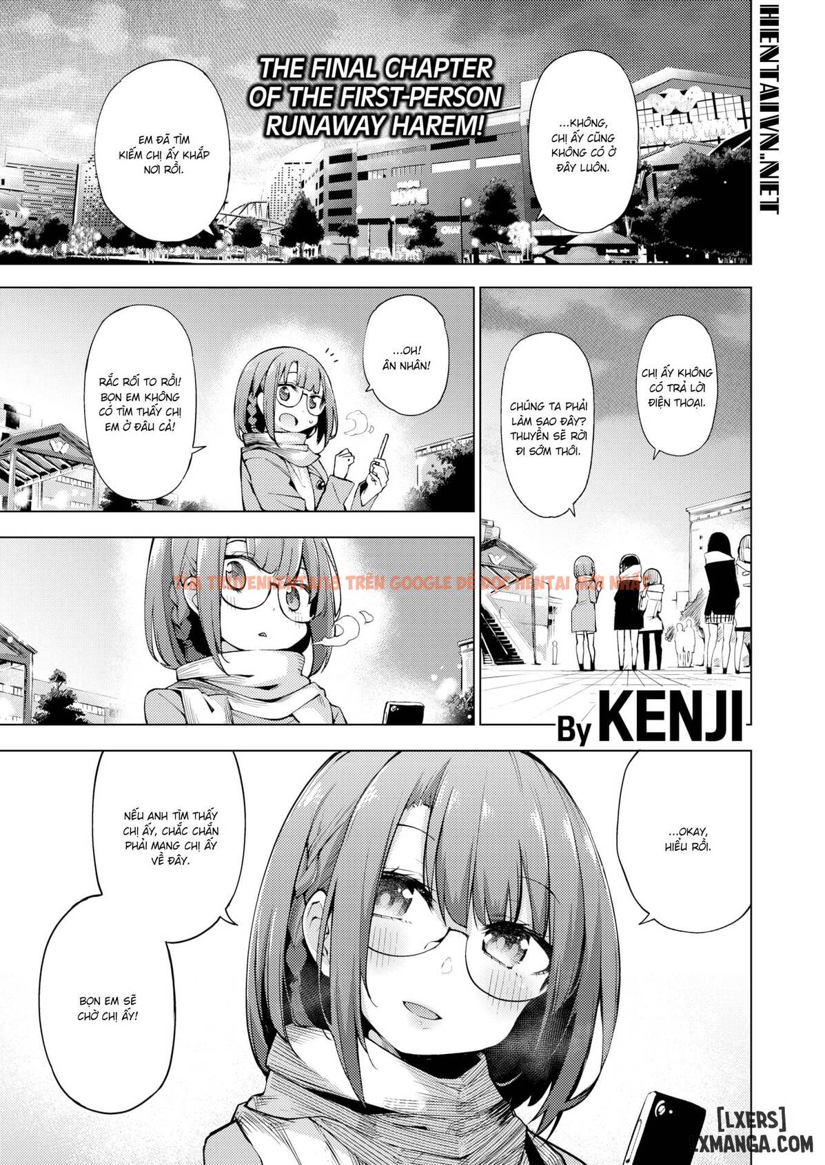 Xem ảnh 0 trong truyện hentai POV! Her Saving Grace - Chapter 4 END - hentaitvn.net