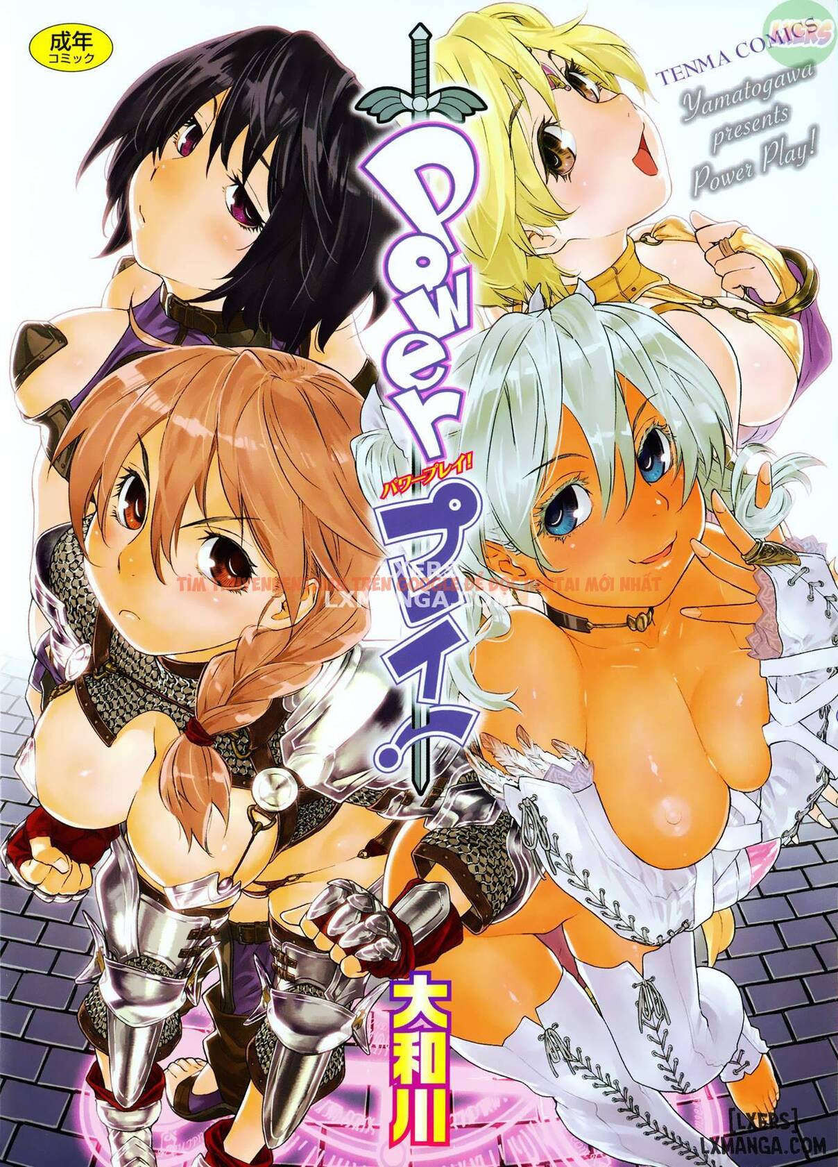 Trang truyện 5 trong truyện tranh Power Play - Chapter 1 - hentai24h.pro